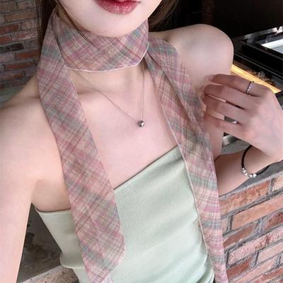 Aksesuarlar – Eşarplar