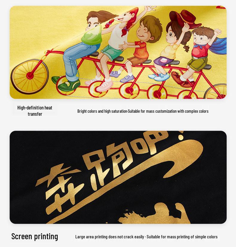 Men's Custom Logo Camouflage Workwear Jacket - Autumn/Winter