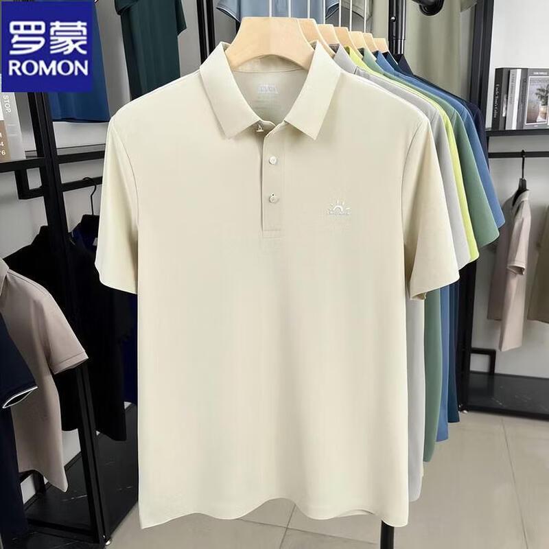 

Romon Men s Seamless Cooling Polo Shirt 4XL/58