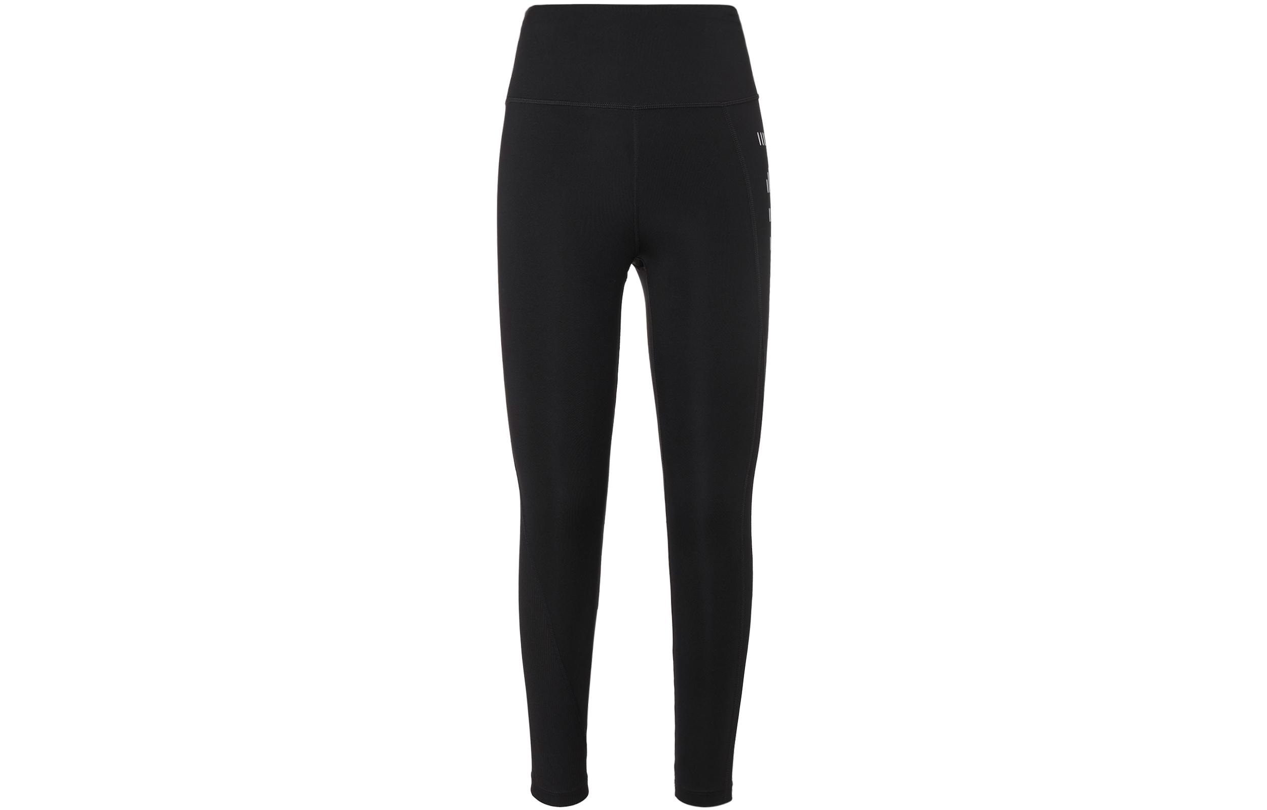 Nike Running Pants Women s Black Moderate CZ9230-011 S