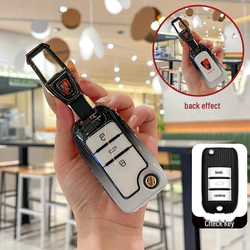 Roewe RX5 Plus Key Case for i5, i6 Max, d7, CLEVER, RX3, iMax8, EI - Metal Car Shell for New Models