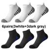 12 Paar Herren Plus Size Sportsocken EU39-46 Atmungsaktiv Bequem Schwarz Weiß Freizeit Outdoor Kurze Socken für Herren