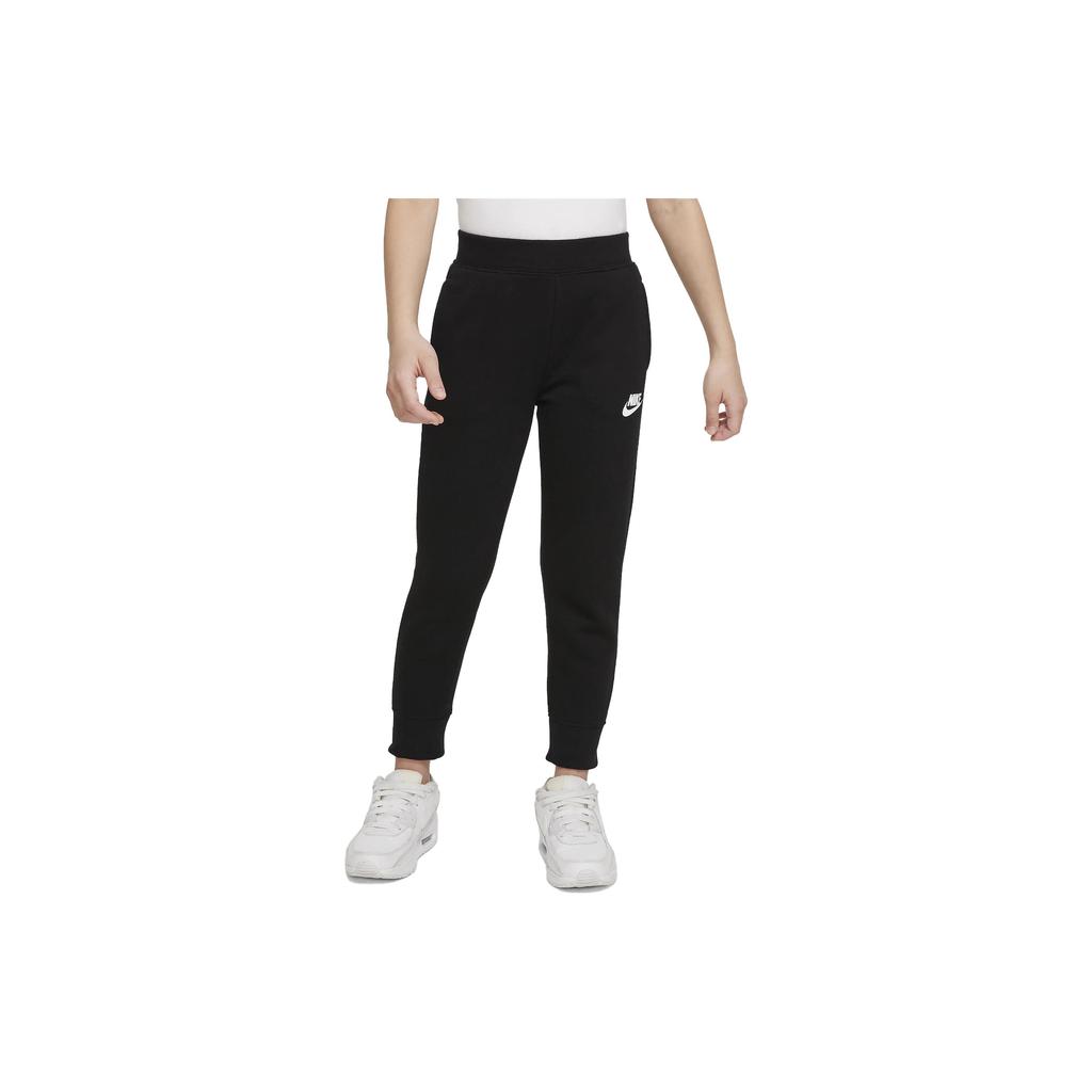 New Kids' Nike Knitted Sweatpants Black DQ3909-010