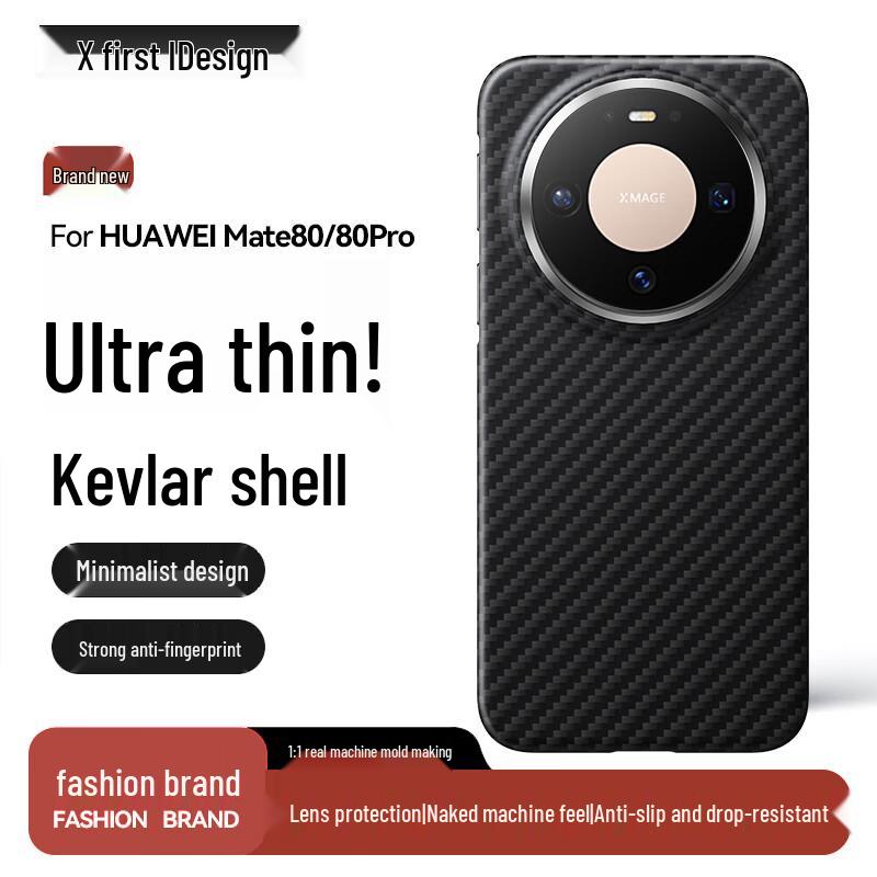 Xianyan Aramid Fiber Phone Case for Huawei Mate Series