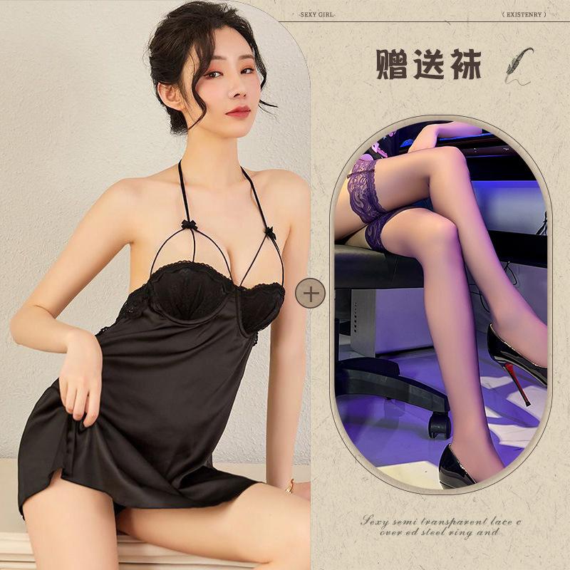 Sexy fun neck leak back hollow ice silk steel tray chest slit suspender skirt