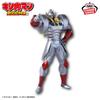 Kinnikuman Perfect Chojin Ancestor Arc Real Figure Demon General - -