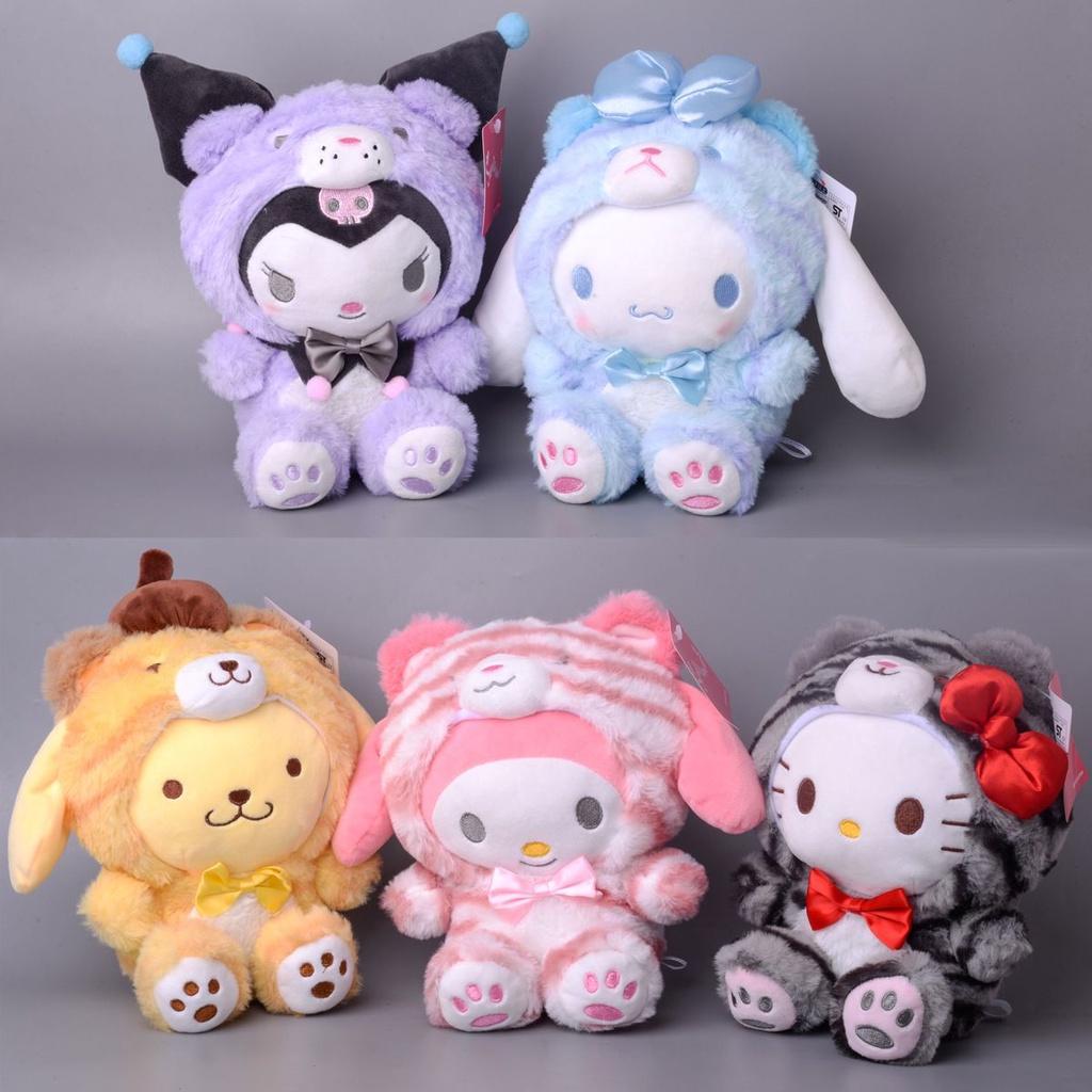 Peluche Sanrio Giocattolo Regalo Cinnamonroll Melody Tigre Animale Decorazione Compleanno