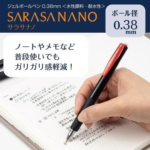 Zebra Gel Ballpoint Pen Sarasanano 0.38mm Black Red Blue 3 Color Set P-JJX72-3C-AZ