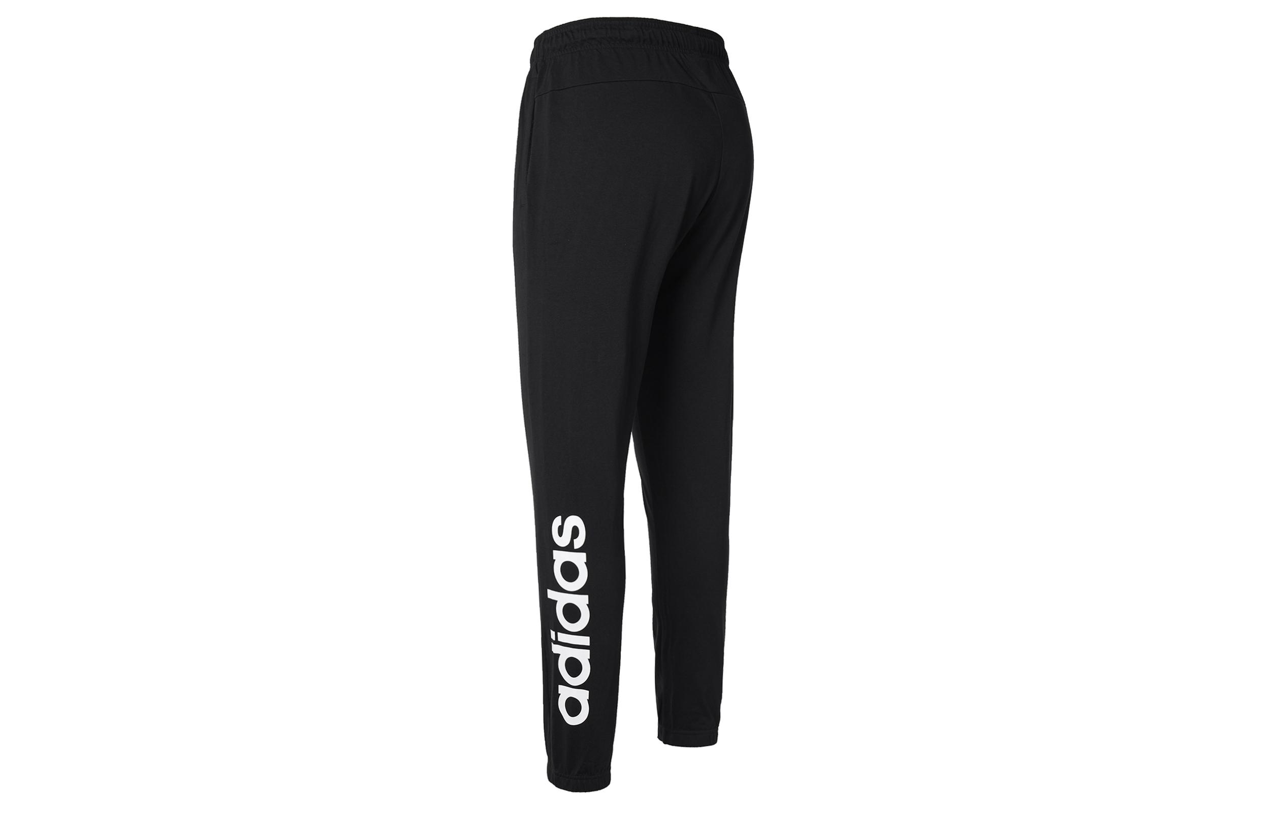 

Adidas Knitted Sweatpants Men s Black DQ3082 M