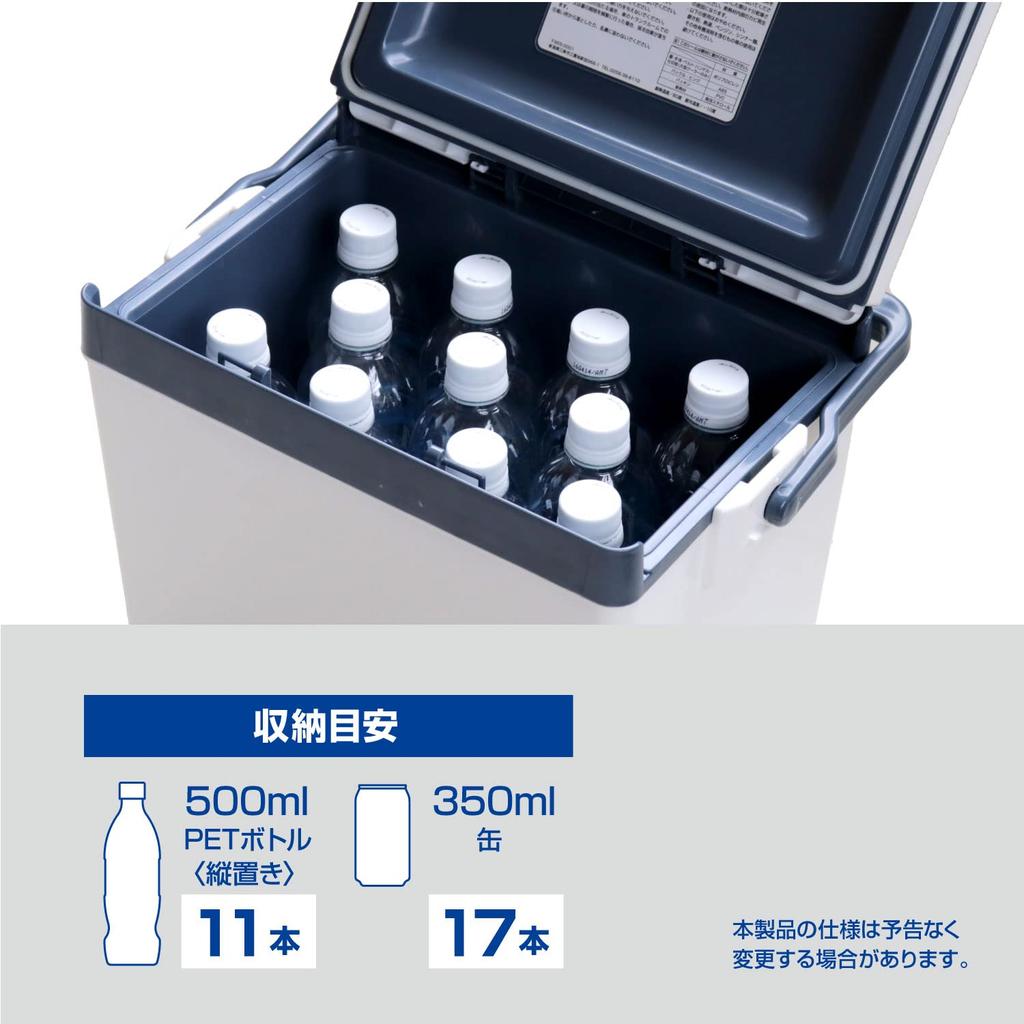 Sanka Cooler Box Palau 12L Cooler Box Small Size Can Be Opened from Both Sides Lid Comes Off for Easy Cleaning Made In Japan Fishing Cooler Fishing