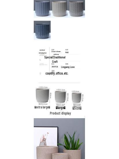 Large White Nordic Ceramic Pot - Tiger-Patterned Luxury Orchid Vase