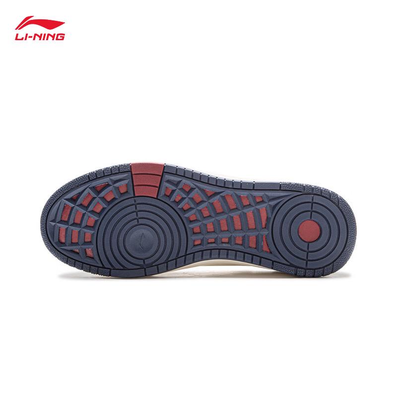 LI-NING Tianji SOFT Men's Classic Casual Sneakers