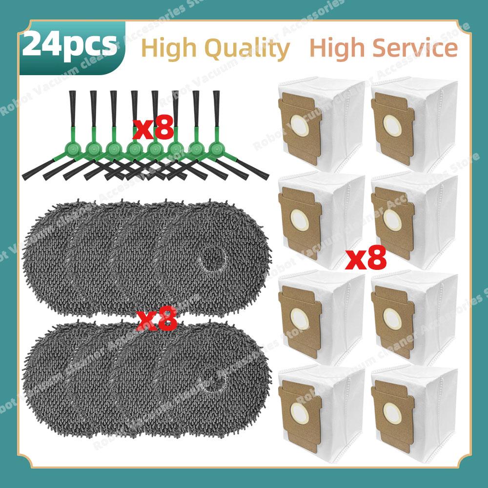 Compatible For ( iRobot Roomba Plus 405 Combo / 505 Combo ) Parts Main Side Brush Hepa Filter Mop Cloth Dust Bag Accessories