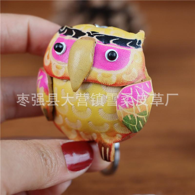 

First Layer Cowhide Keychain Owl Pendant Bag Pendant Colored Owl Mini Keychain Hanging Jewelry жовтий