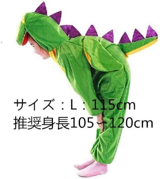 [Bra Boom] Halloween Julkostymer, Barnkostymer, Alla helgons dag, Barnkostymer, Jul, Utklädningsartiklar, Födelsedagspresenter, Unisex,