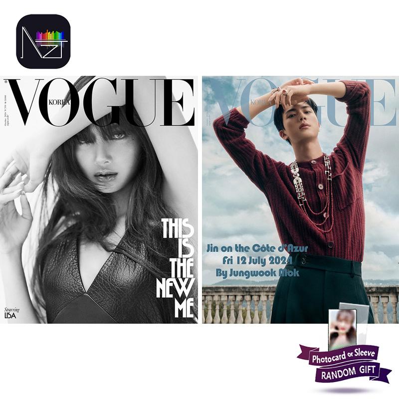 

[ПРЕДЗАКАЗ] Vogue Korea 2024.10 (Покрытие: ЛИЗА, Специальное приложение: JIN) ТИП D