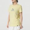 Adidas Sportswear Comfortable Breathable Fashion Short Sleeve T-Shirt Women T-Shirts Yellow JX5329