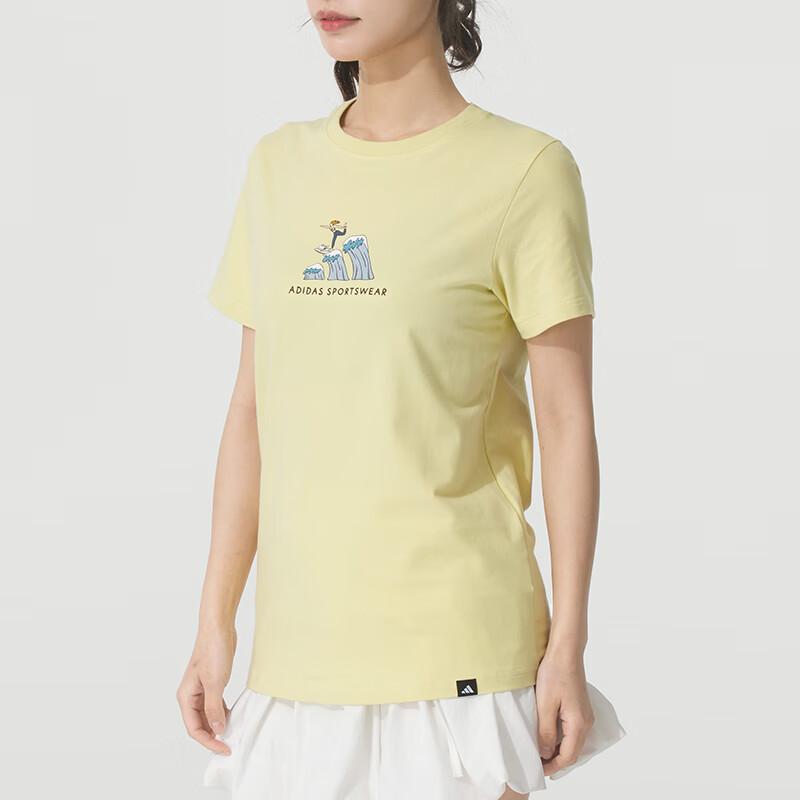 Adidas Sportswear Comfortable Breathable Fashion Short Sleeve T-Shirt Women T-Shirts Yellow JX5329