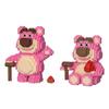 Strawberry Bear Micro Building Blocks - Compatible with Lego, Educational Toys, Ornaments, Blind Box Gift