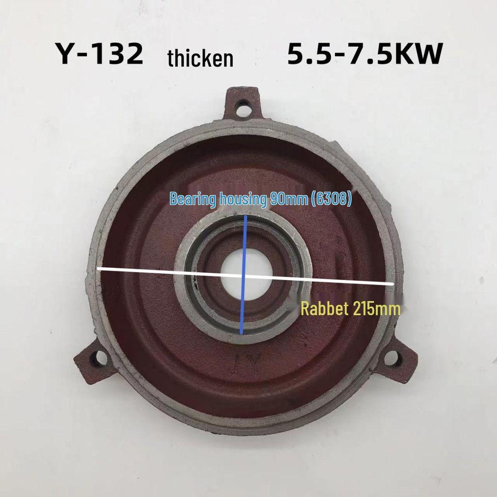 Horizontale Motor-Endkappe für Y80-355, 5,5 kW, Vorder- und Rückseite