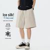 MEDE Men's Ice Silk Breathable Cargo Shorts