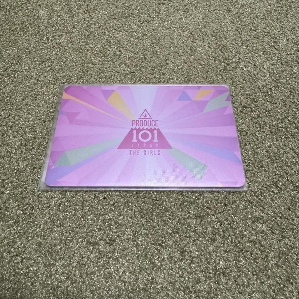 [USED] ME:I Kato Shin ID Card PRODUCE 101 THE GIRLS