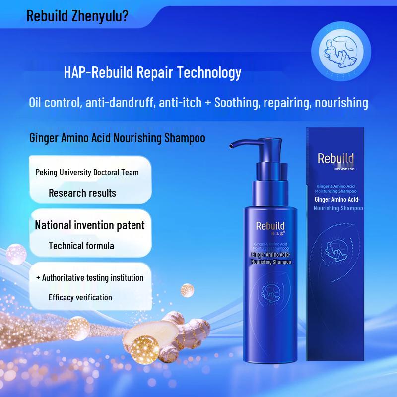 Zhen Yu Lu Rebuild Ginger Amino Acid Shampoo