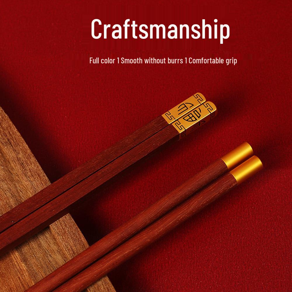 Red Sandalwood Chicken Wing Wood Chopstick Set - Single-Chopstick Gift Box, Paint-Free, Wax-Free, Ideal for New Year Gifts.