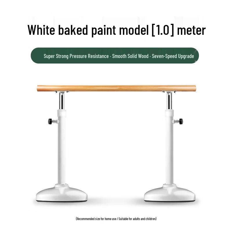 Portable Dance Barre