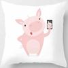 Cute Animal Print Square Pillowcase Home Decoration Car Sofa Cushion Cover