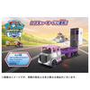 TAKARA TOMY Paw Patrol Basic Vehicle Sky Big Jet Truck