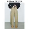 UR Women's 2025 Spring Retro Wide-Leg Trousers