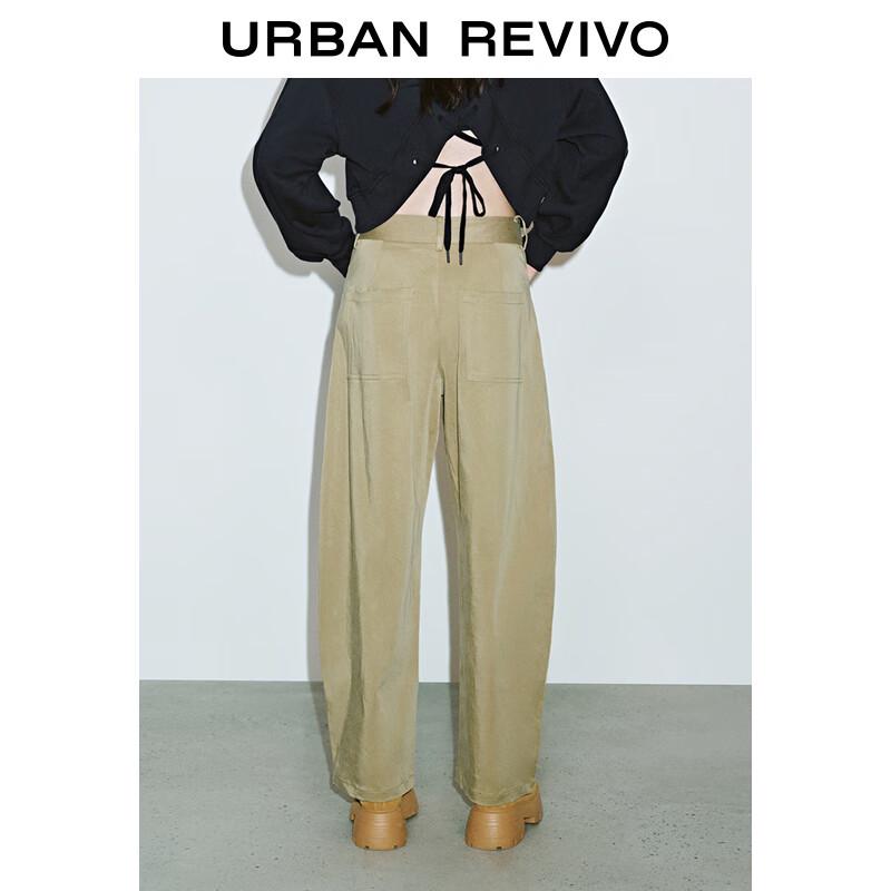 UR Women's 2025 Spring Retro Wide-Leg Trousers