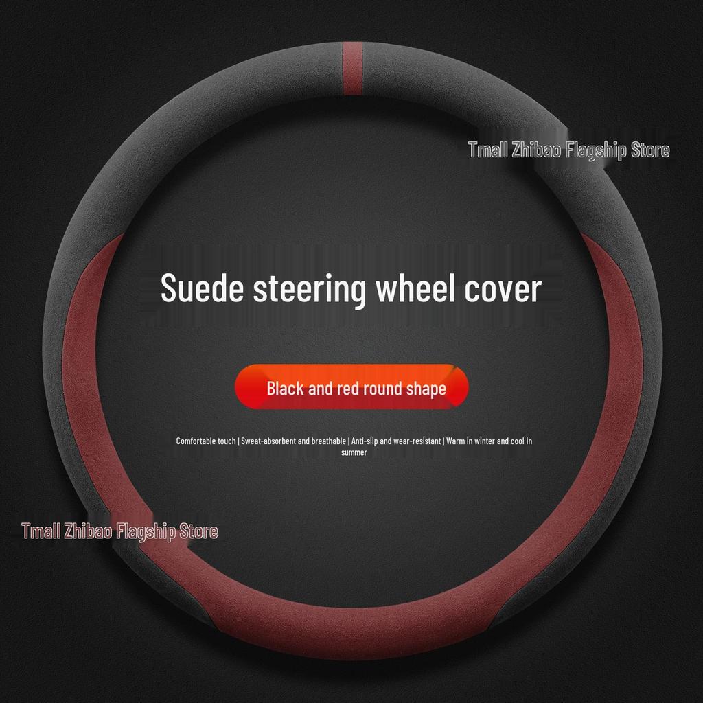 Plush Steering Wheel Cover for 2026 Honda CR-V Fengshang Edition - Winter-Ready