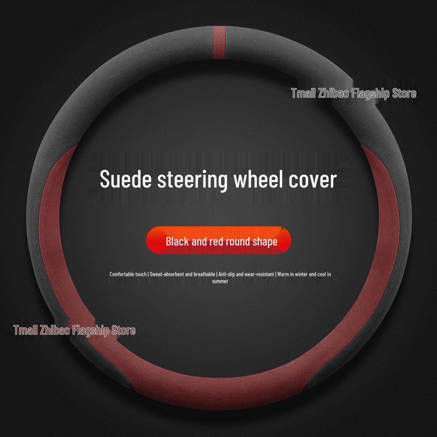 

Ультратонкий зимний чехол на руль с флоком для Toyota Highlander 2026/24 - Нескользящий и впитывающий пот