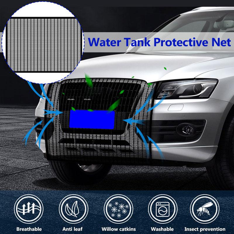 Plasă Universală de Protecție pentru Grila Frontală a Mașinii, Acoperire de Protecție pentru Motor și Rezervorul de Apă, Accesorii Auto, Plasă de Protecție împotriva Insectelor