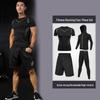 Men's Quick-Dry Sports Training Compression Set