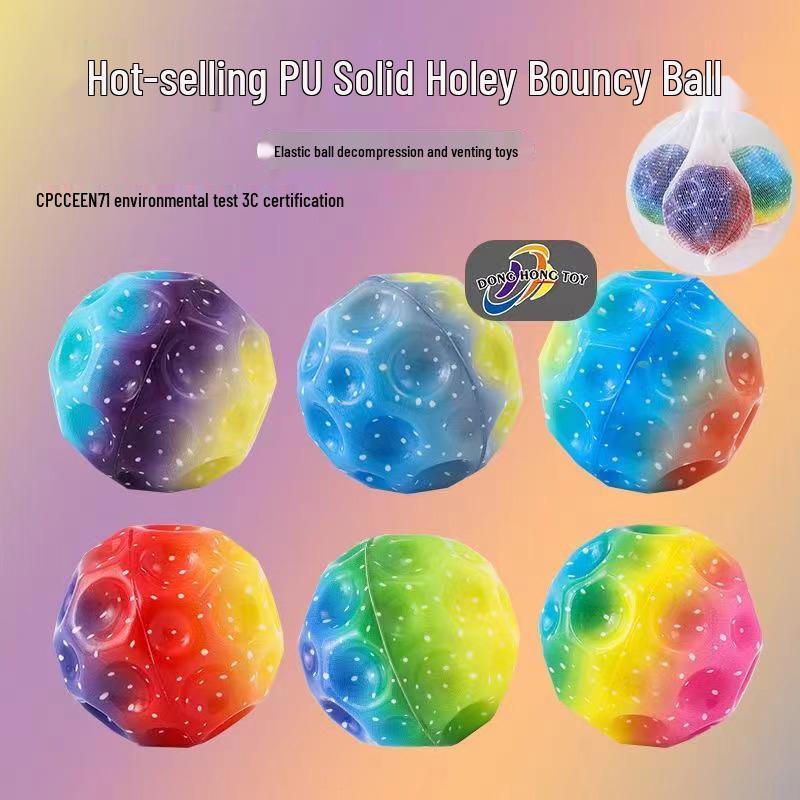 

70 мм Высокоэластичный ПУ пенный мяч для игр и взаимодействия родителей и детей 7cm