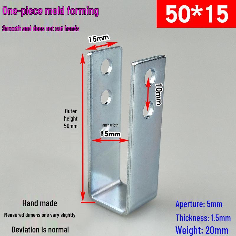 Square Tube Clamp U-Angle Clip with Hole Connector for Mounting