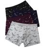 Printed Cotton Mens 3d Boxer Briefs