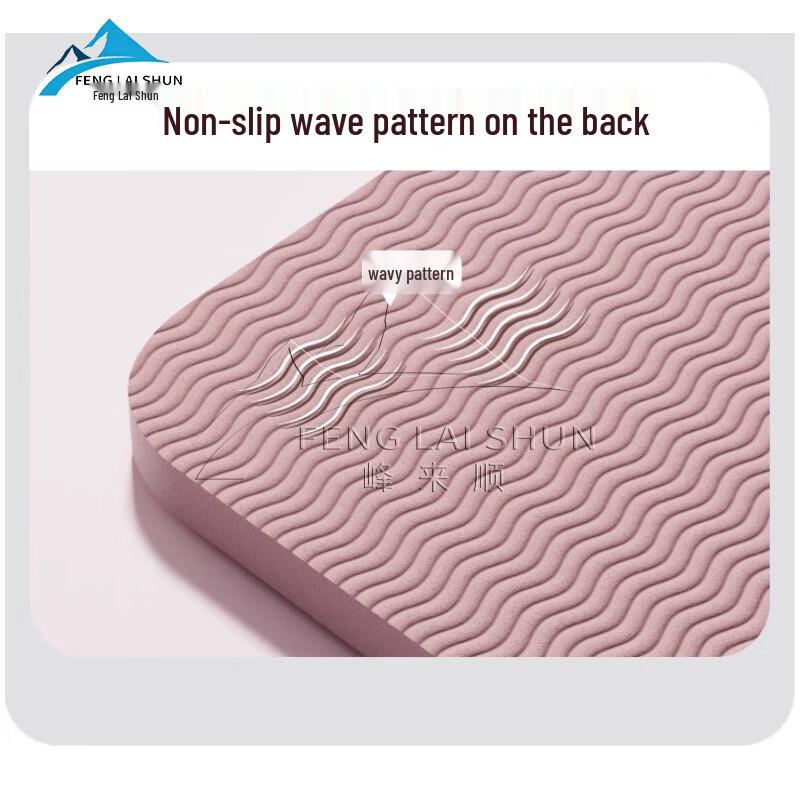 Fenglaishun Foldable Yoga Mat