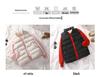 Korean-Style Loose Winter Cotton Vest for Female Students - Sleeveless, Cotton-Padded, Bread-Style, Thickened Women's Coat