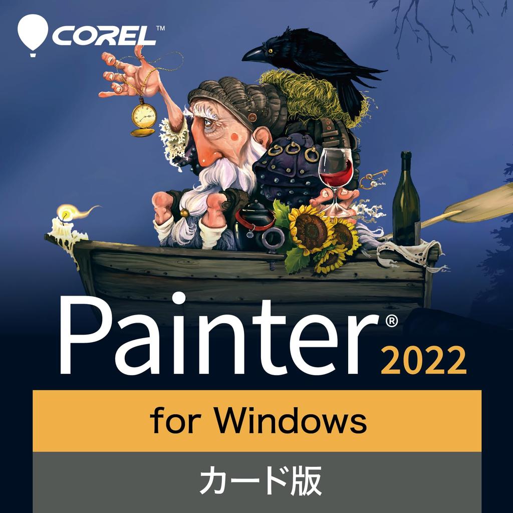 Windows үшін Corel Painter 2022 (ескі нұсқасы)