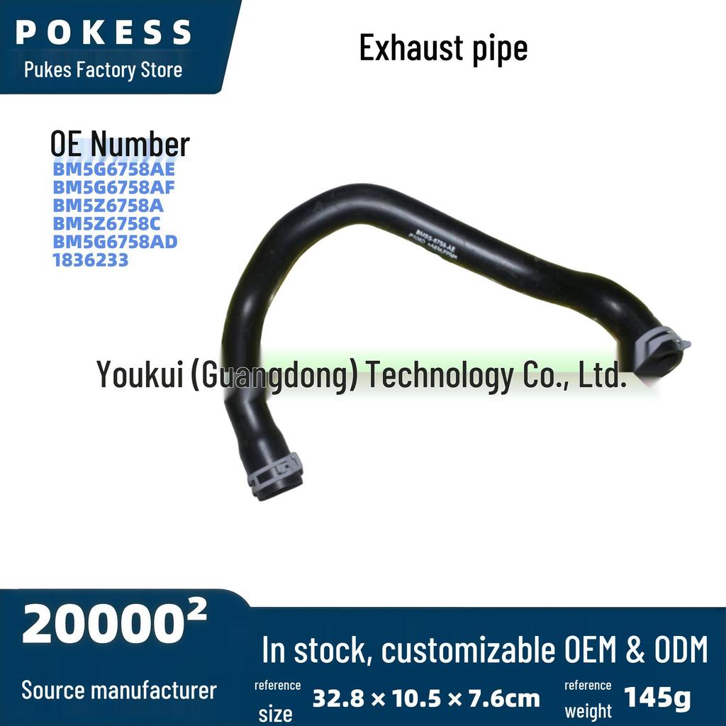 Exhaust Pipe for Ford Kuga 2013-2016 - BM5G6758AE Oil-Gas Separator Compatible