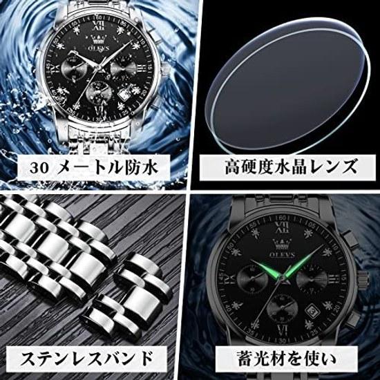 OLEVS Wristwatch Mens Black Quartz Analog 30M Waterproof Watch Metal Band Silver Date Stainless