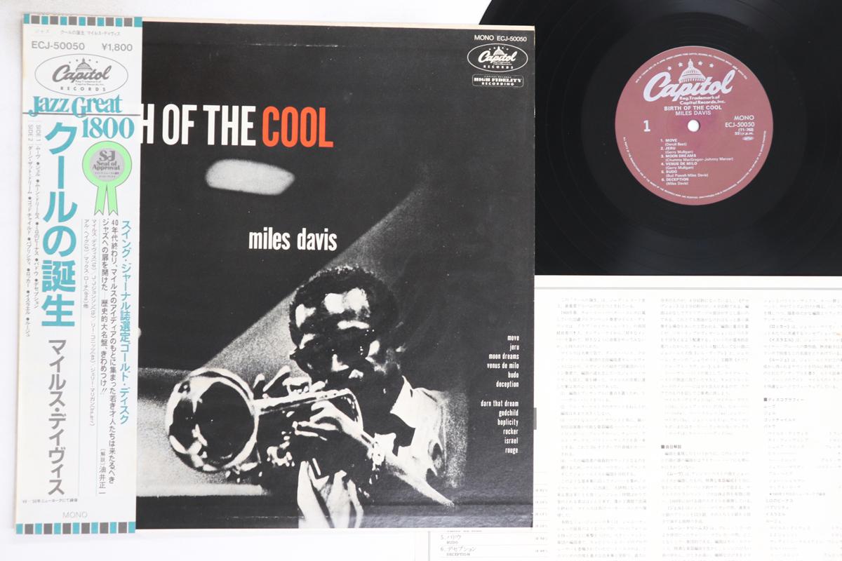 

LP Record MILES DAVIS - Birth Of The Cool ECJ50050 CAPITOL 1980 Japan Obi Jazz Used
