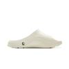 YINGXIONGLIANMENGYONGCHIPAIDUI x Li Ning Soft Clap Quiet Slip Resistant Abrasion Resistant Slide Slippers Unisex Ecru AGAV003-1