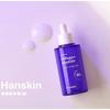 Hanskin Collagen Peptide Hydra Ampoule, 90ml