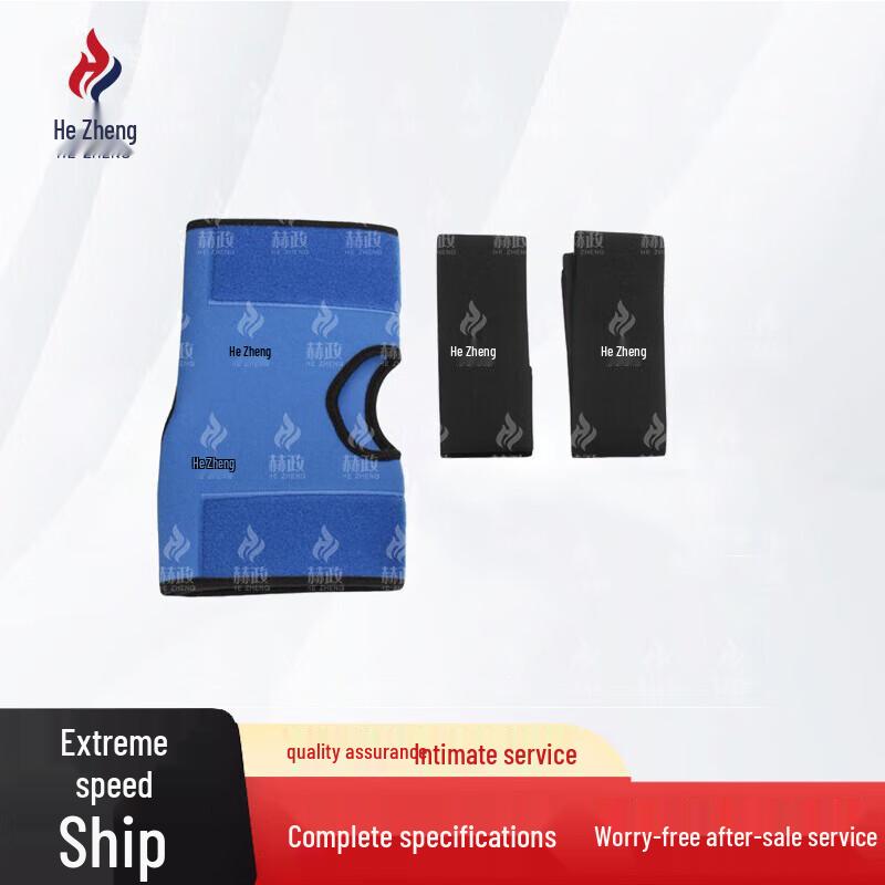 

Hezheng Reusable Ice Pack Support Strap