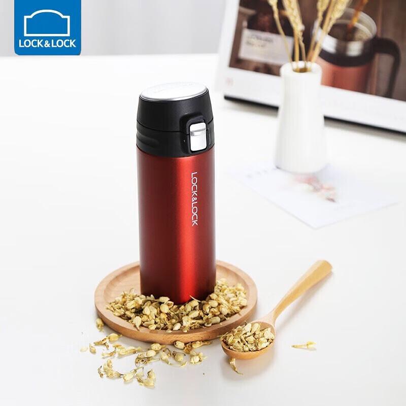 LocknLock Portable Stainless Steel Thermos